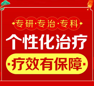 银屑病抽烟吗
